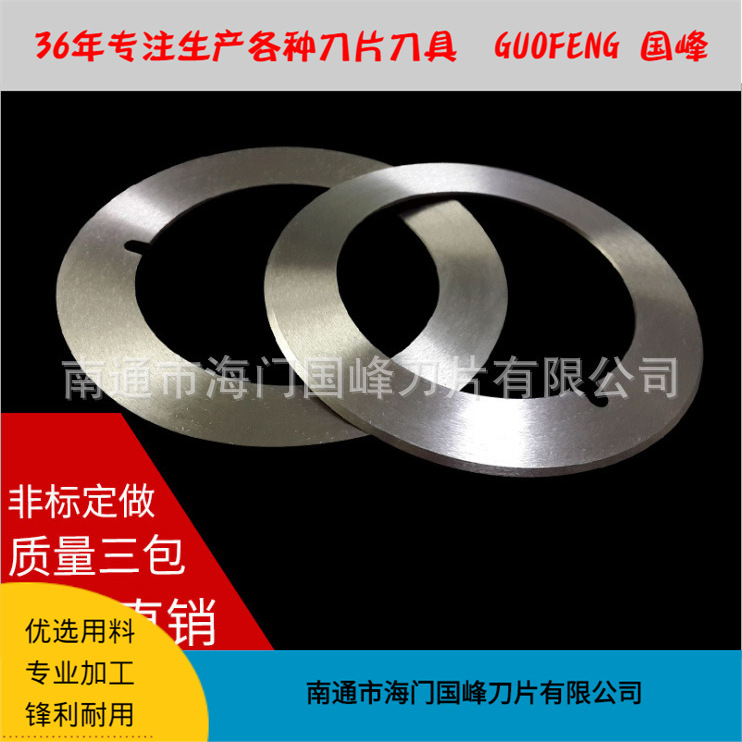 澳门必中三码开一