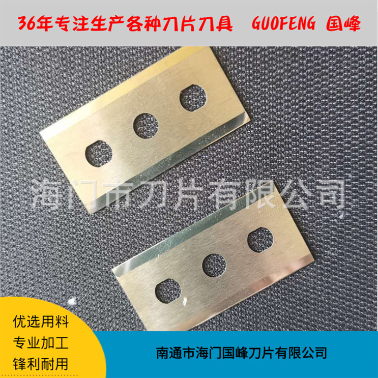 澳门必中三码开一