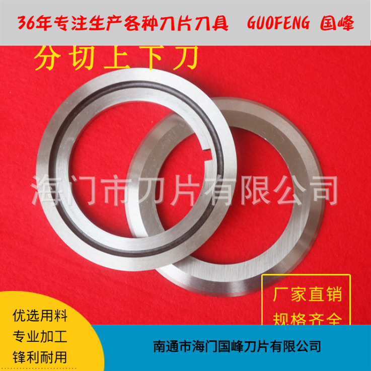 澳门必中三码开一