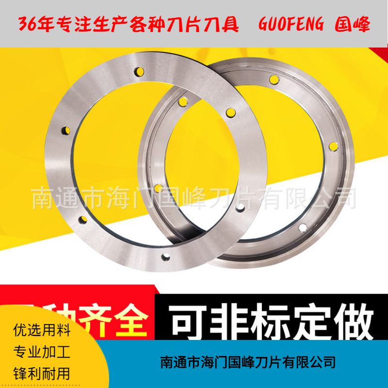 澳门必中三码开一