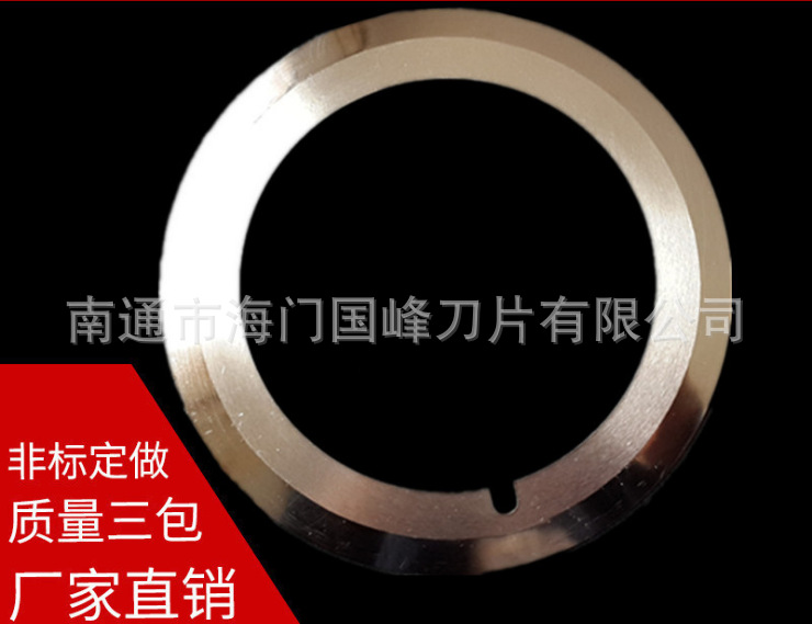 澳门必中三码开一