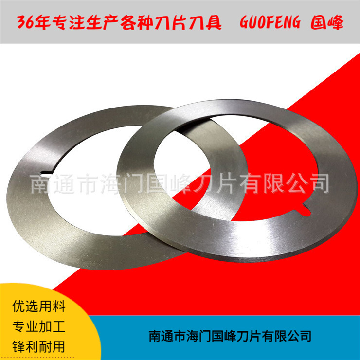 澳门必中三码开一