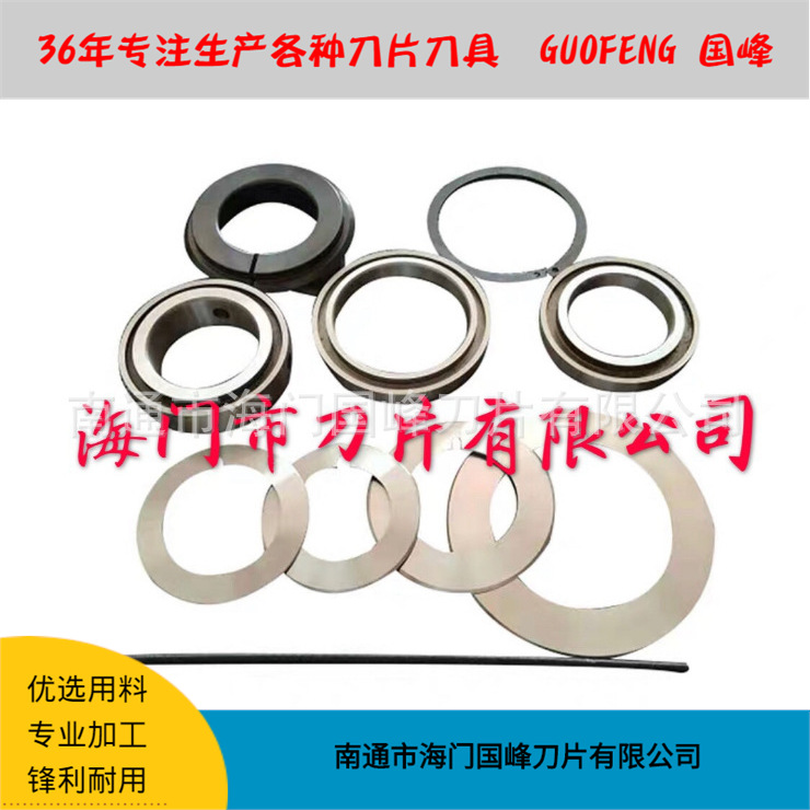 澳门必中三码开一