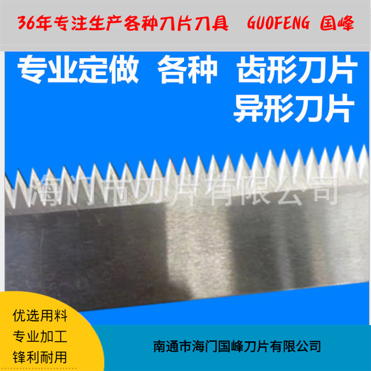 澳门必中三码开一