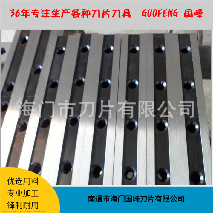 澳门必中三码开一