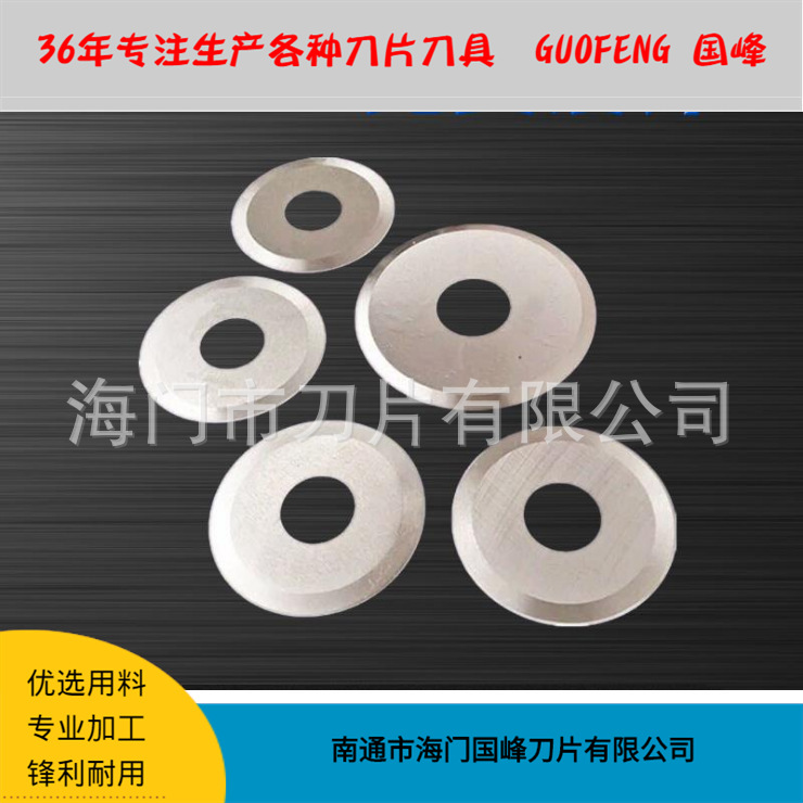 澳门必中三码开一