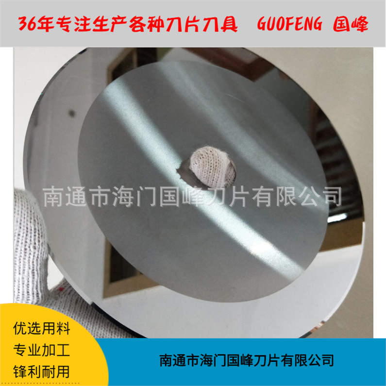 澳门必中三码开一
