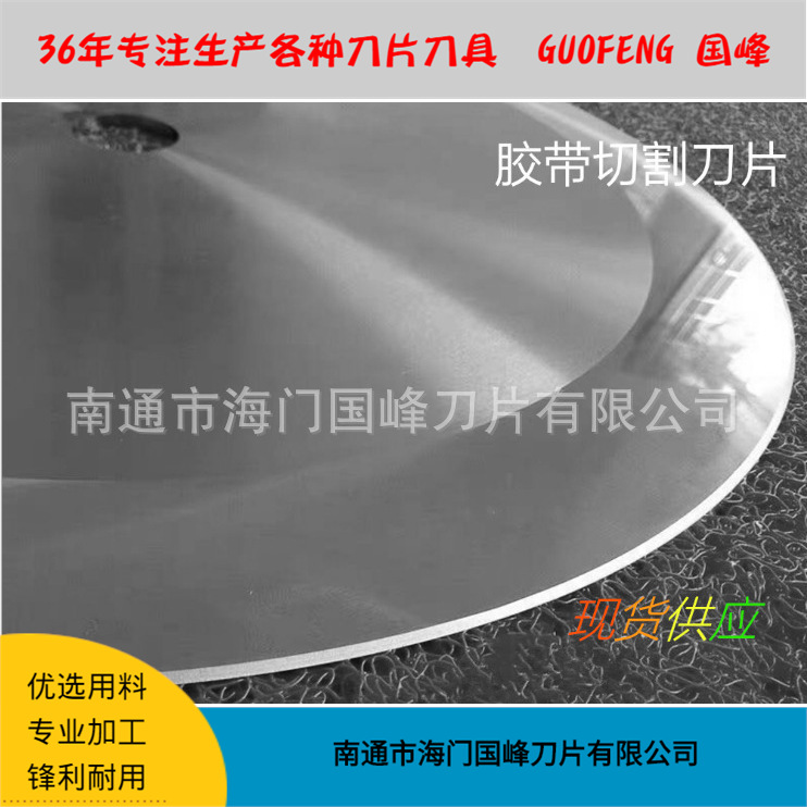 澳门必中三码开一