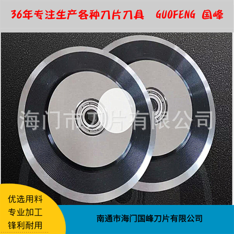 澳门必中三码开一