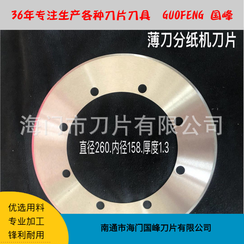 澳门必中三码开一