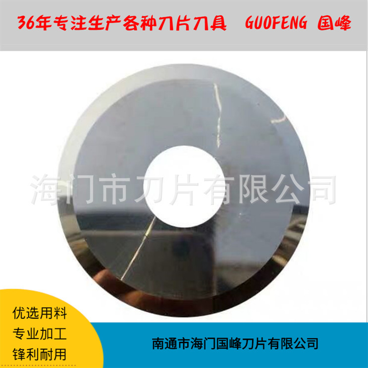 澳门必中三码开一
