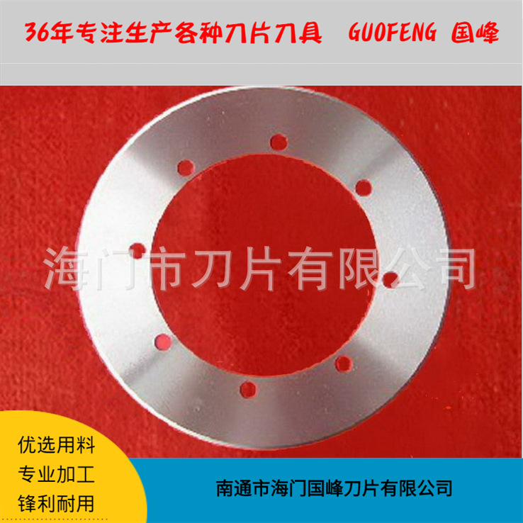 澳门必中三码开一