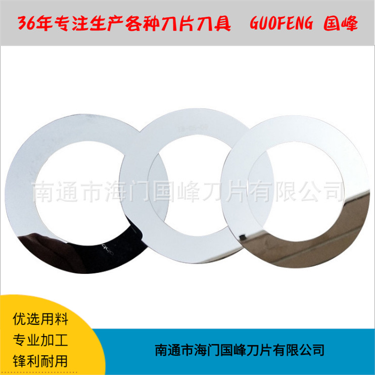 澳门必中三码开一