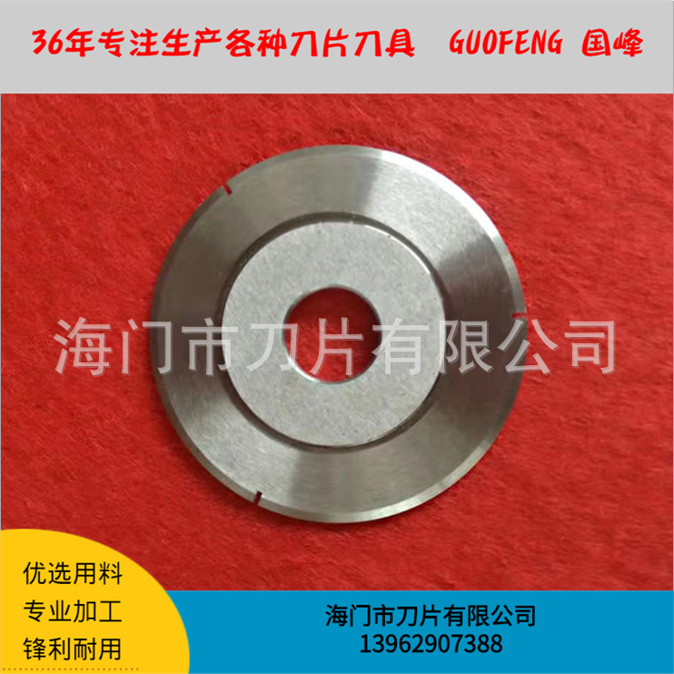 澳门必中三码开一