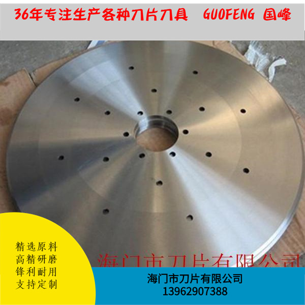 澳门必中三码开一