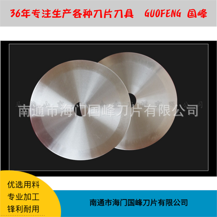 澳门必中三码开一