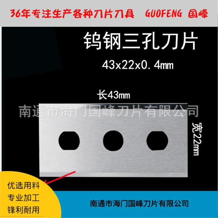 澳门必中三码开一