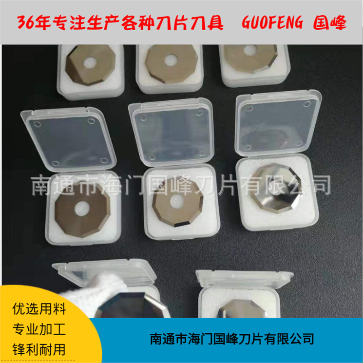 澳门必中三码开一