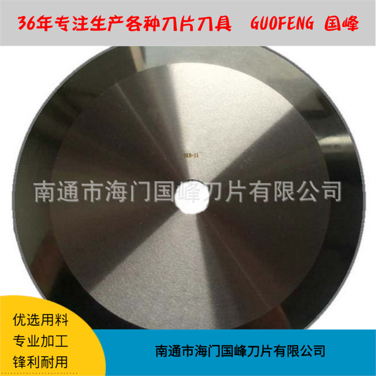 澳门必中三码开一