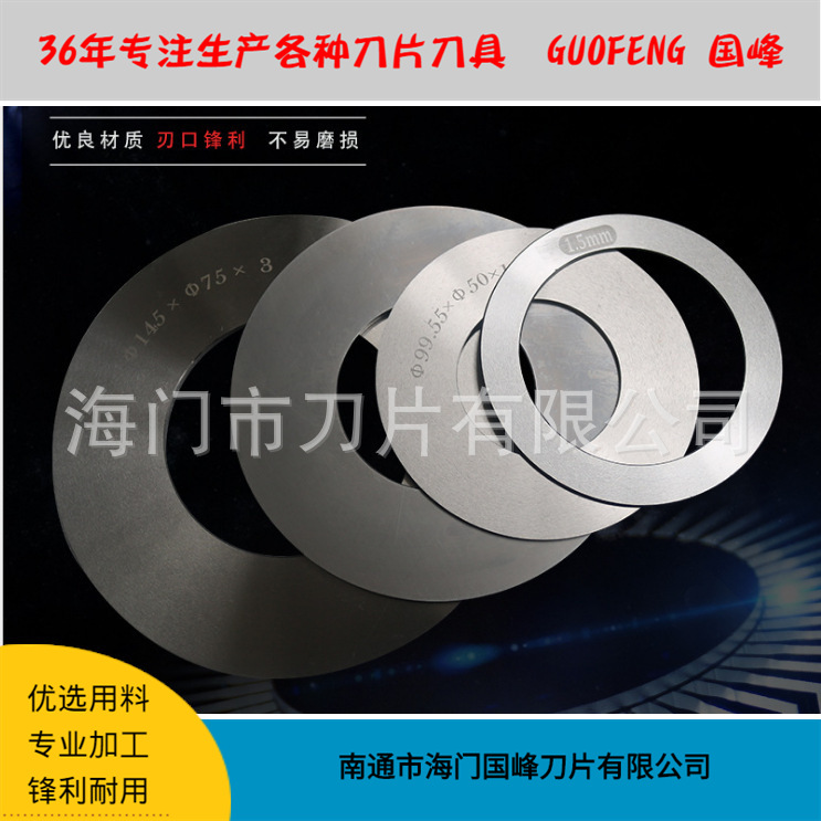 澳门必中三码开一