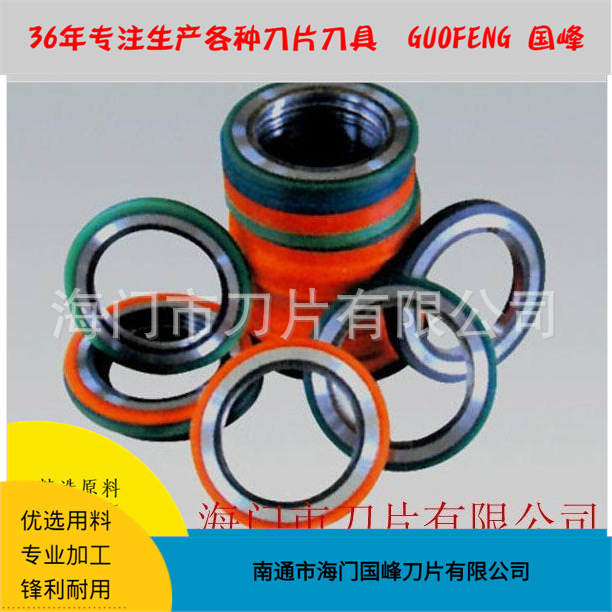 澳门必中三码开一