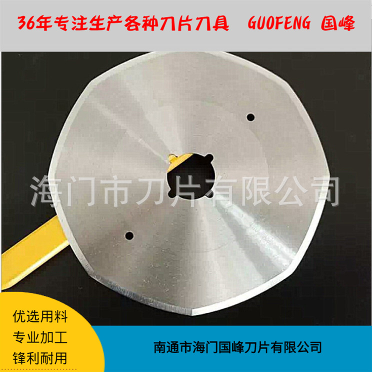 澳门必中三码开一