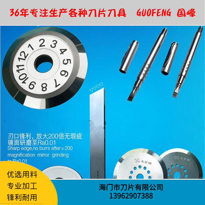澳门必中三码开一