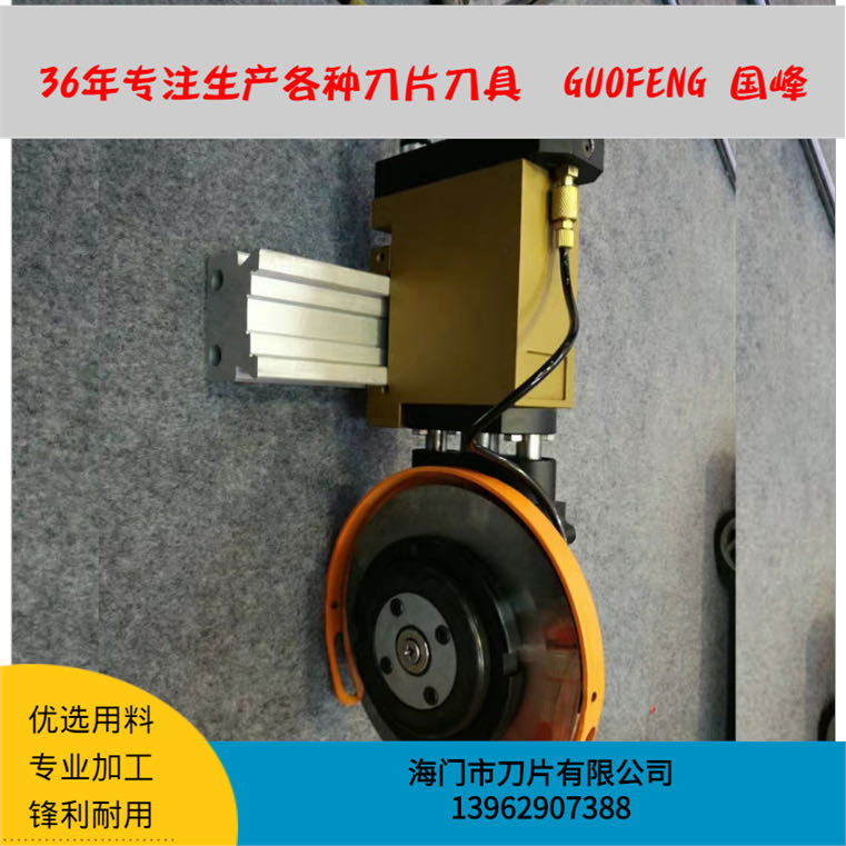 150气压刀架 导轨组合